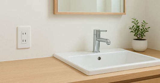 洗面台 コンセントのベストな位置と高さを徹底解説！リフォーム前に知っておきたい3つのポイント